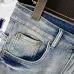 Dior denim shorts #B66528