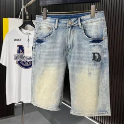 Dior denim shorts #B66528