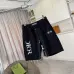 Dior shorts Pants Black/Grey #B53674