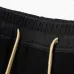 FOG Essentials Pants #999935008