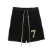 FOG Essentials Pants #999935008