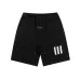 FOG Essentials Pants #B35662