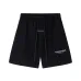 FOG Essentials Pants #B60560