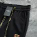 Fendi Pants for Fendi Long Pants #B62120