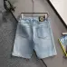 Fendi Pants Premium denim shorts #B67071