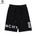 Givenchy Pants for Givenchy Short Pants for men #99908257