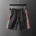 Gucci Pants for Gucci short Pants for men #9999932326
