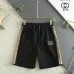 Gucci Pants for Gucci short Pants for men #B35101