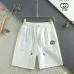 Gucci Pants for Gucci short Pants for men #B35103