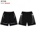 Hellstar Shorts #B65593