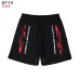 Hellstar Shorts #B65594