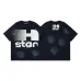 Hellstar pants #B59779