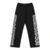 MIXED EMOTION pants #B59783