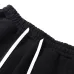 MIXED EMOTION pants #B59783