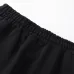 MIXED EMOTION pants #B59783