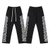MIXED EMOTION pants #B59783