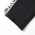 MIXED EMOTION pants #B59784