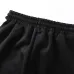 MIXED EMOTION pants #B59784