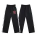 MIXED EMOTION pants #B59784