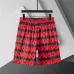 Hugo Boss Pants for Hugo Boss Short Pants for men #B50137