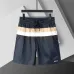 Hugo Boss Pants for Hugo Boss Short Pants for men #B50138