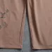 Louis Vuitton 3D Monogram Embroidered Wide‑Leg Sweatpants #A67636