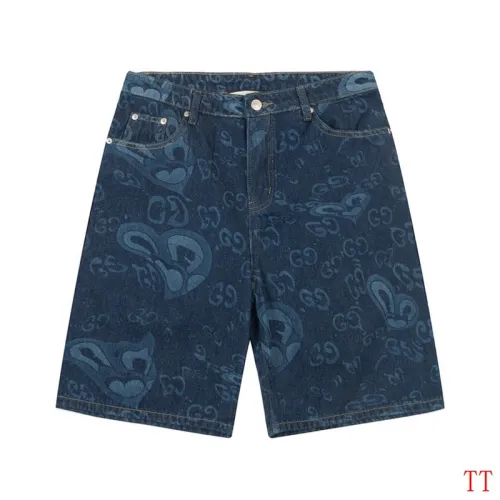 Louis Vuitton Pants for Louis Vuitton Short Pants for men #B49520