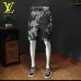 Louis Vuitton Pants for Louis Vuitton Short Pants for men #B49750