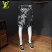 Louis Vuitton Pants for Louis Vuitton Short Pants for men #B49750