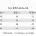 Louis Vuitton Pants for Louis Vuitton Short Pants for men #B60823