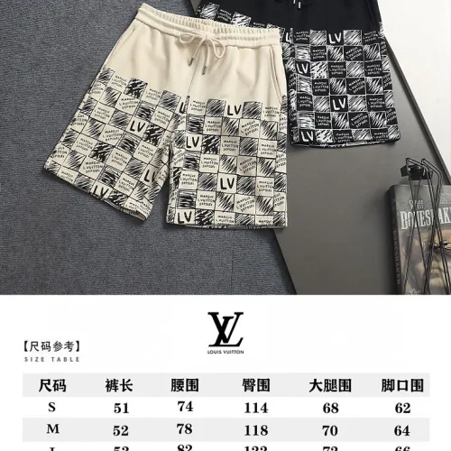 Louis Vuitton Pants for Louis Vuitton Short Pants for men #B66121