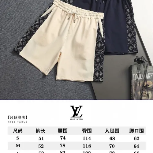 Louis Vuitton Pants for Louis Vuitton Short Pants for men #B66122