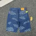 Louis Vuitton Pants for Louis Vuitton Short Pants for men #B66127
