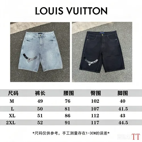 Louis Vuitton Pants for Louis Vuitton Short Pants for men #B66128