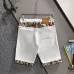 Louis Vuitton Premium denim shorts #B67069