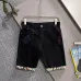 Louis Vuitton Premium denim shorts #B67069