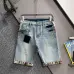 Louis Vuitton Premium denim shorts #B67069