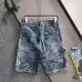 Louis Vuitton Premium denim shorts #B67070