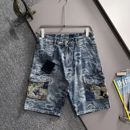 Louis Vuitton Premium denim shorts #B67070