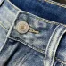 Louis Vuitton denim shorts  #B66516
