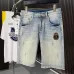 Louis Vuitton denim shorts  #B66516