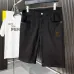 Louis Vuitton denim shorts for men #B66527