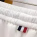 Moncler Shorts #B65652