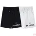 Moncler Shorts for Men #B65742