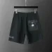 Moncler pants for Men #B37994