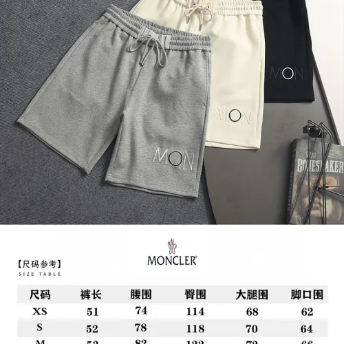 Moncler pants for Moncler  short pants  for men #B66139