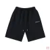 OFF WHITE Pants for MEN #B49551