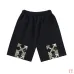 OFF WHITE Pants for MEN #B49551
