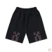 OFF WHITE Pants for MEN #B49554