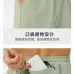 Alo Shorts for MEN #B63889